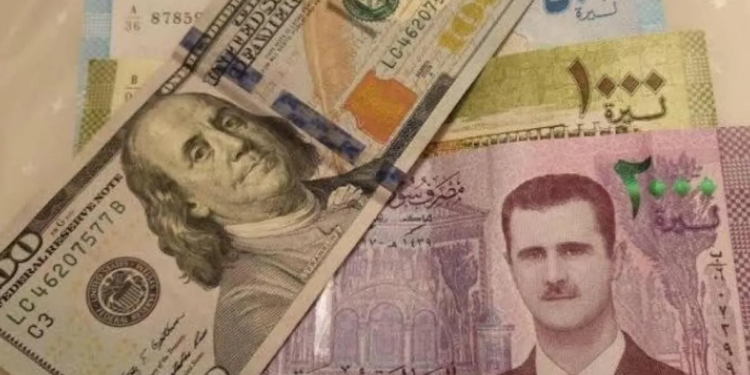 الليرة السورية