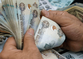تعرف على سعر الدرهم الإماراتي في مصر 2024 عبر البنوك والسوق الموازية. أحدث الأسعار والتحديثات المهمة للمستثمرين والمهتمين بسوق العملات