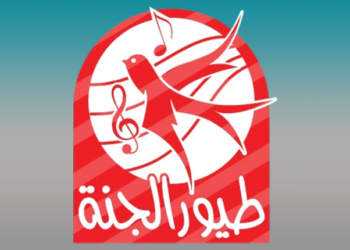 تردد قناة طيور الجنة
