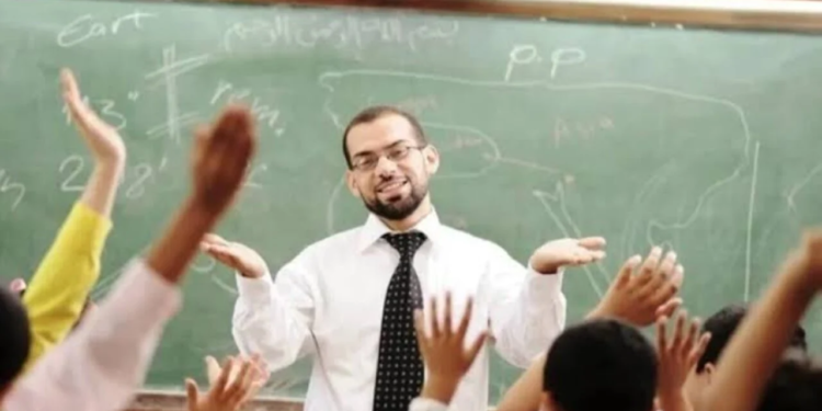 وظيفة معلم مساعد وزارة التربية والتعليم
