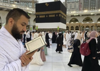 نتيجة قرعة الحج السياحي 2025