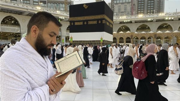 نتيجة قرعة الحج السياحي 2025