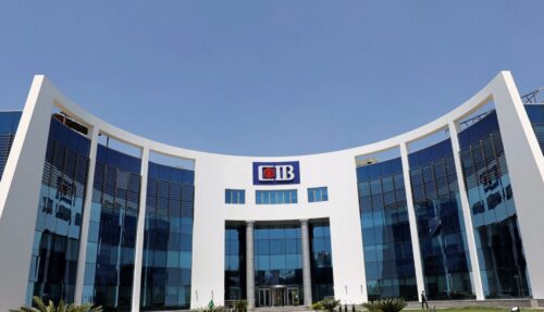 أنواع شهادات بنك CIB الجديدة