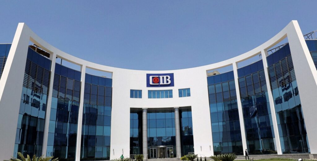 البنك التجاري الدولي CIB
