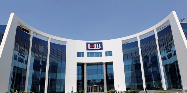 أنواع شهادات بنك CIB الجديدة