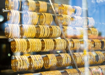 سعر سبيكة المعدن الأصفر 50 جرام في الإمارات