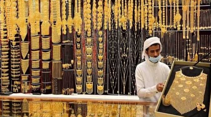 سعر الذهب اليوم في بورتسودان