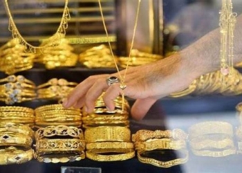 أسعار الذهب تواصل التأرجح
