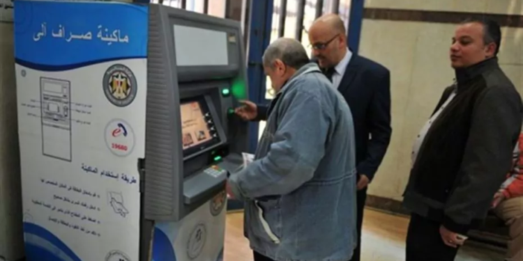 موعد تطبيق الزيادة الجديدة لـ المعاشات 2025 بعد قرار هيئة التأمينات الأخيرة