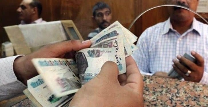 موعد تطبيق الزيادة الجديدة لـ المعاشات 2025 بعد قرار هيئة التأمينات الأخيرة
