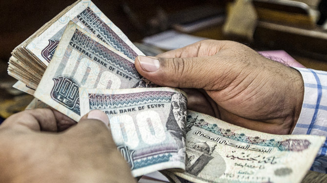 موعد تطبيق الزيادة الجديدة لـ المعاشات 2025 بعد قرار هيئة التأمينات الأخيرة