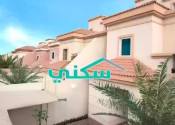الدعم السكني في السعودية