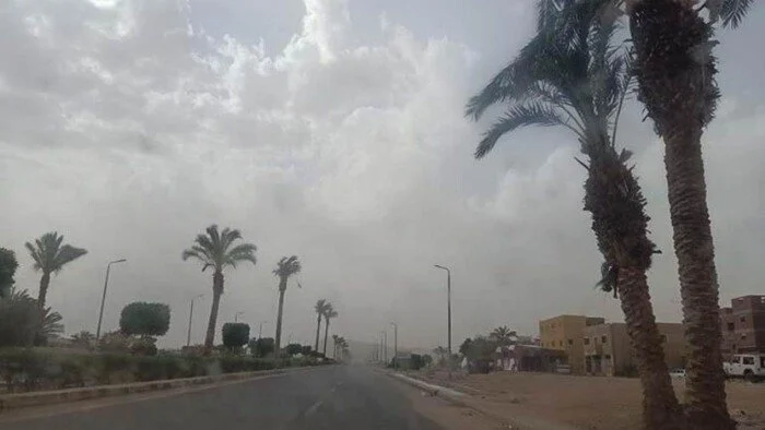 حالة الطقس في مصر اليوم