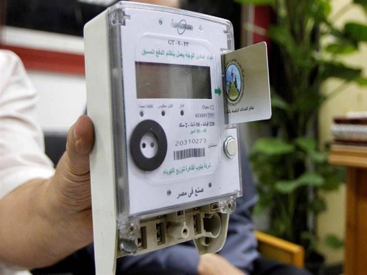 أسهل خطوات تركيب عداد الكهرباء الكودي