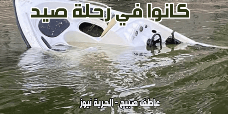 انقلاب مركب نيلي في الجيزة