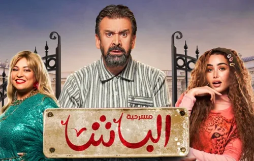كريم عبد العزيز