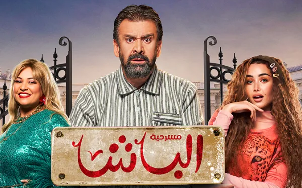 كريم عبد العزيز