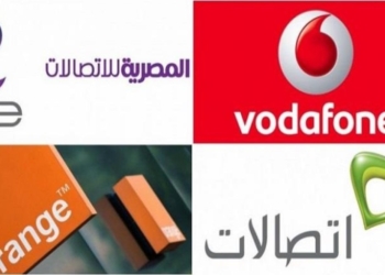 أسعار كروت الشحن