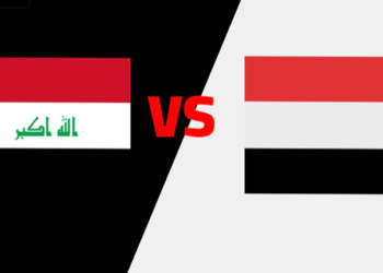 لعبة العراق واليمن