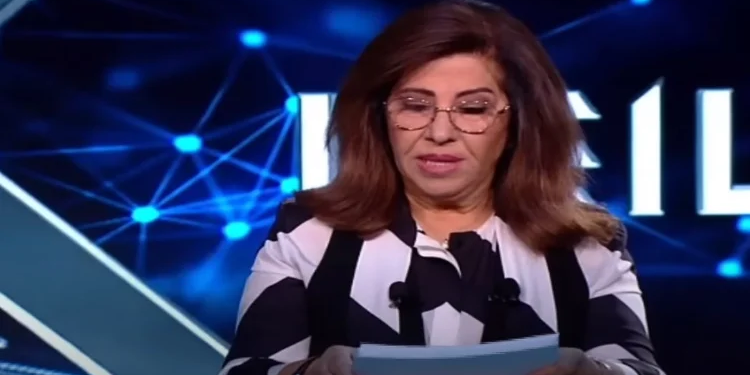 توقعات ليلي عبد اللطيف 2025