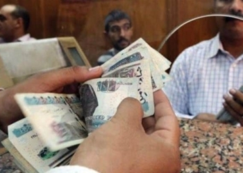 موعد صرف معاشات شهر يناير 2025