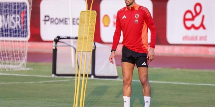 وسام أبو علي