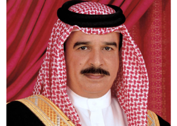 جلالة الملك حمد بن عيسى آل خليفة