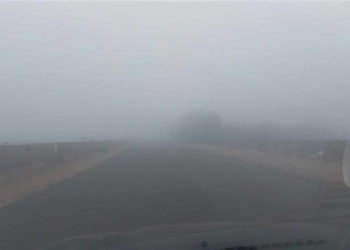 شبورة كثيفة - أرشيفية