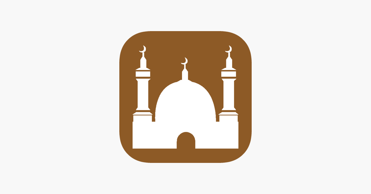 مواقيت الصلاة