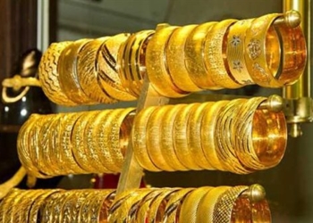 سعر الذهب