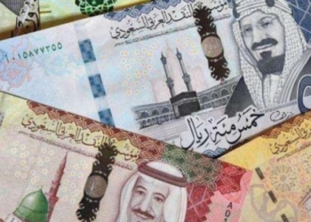 الريال السعودي