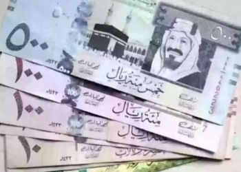سعر الريال السعودي