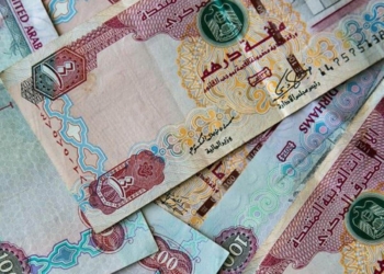 سعر الدرهم الإماراتي