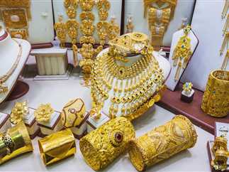 سعر الذهب في السعودية اليوم