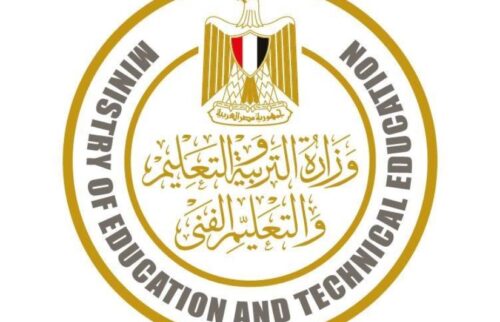 رابط استمارة الثانوية العامة 2025، خطوات التسجيل وأهم التفاصيل