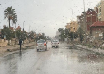الطقس