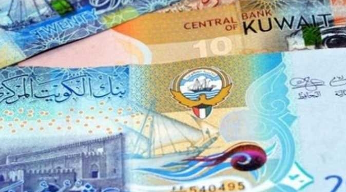 سعر الدينار الكويتي