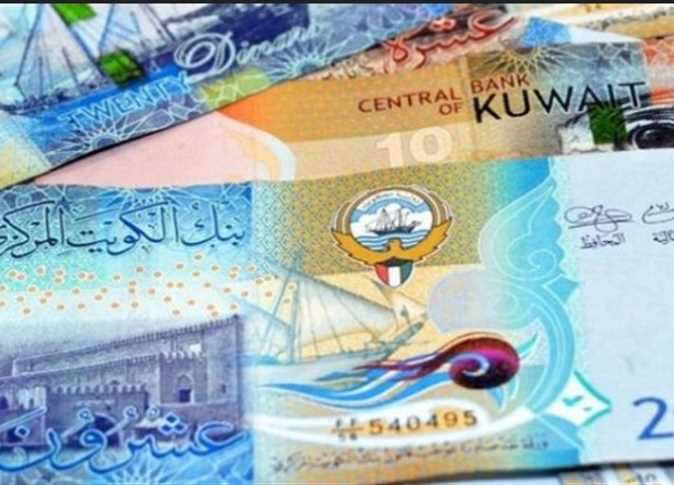 سعر الدينار الكويتي