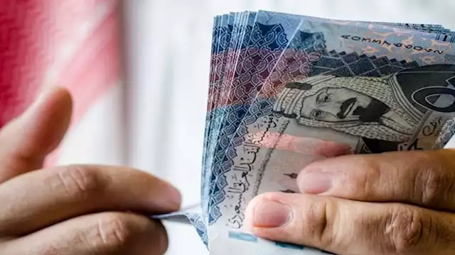 سعر الريال السعودي