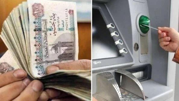 المعاشات