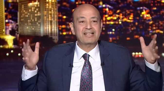 عمرو أديب
