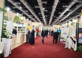 معرض الكتاب