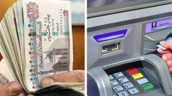 موعد صرف مرتبات يناير 2025 وقيمة الزيادة الجديدة