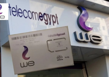 خطوات دفع فاتورة المصرية للاتصالات