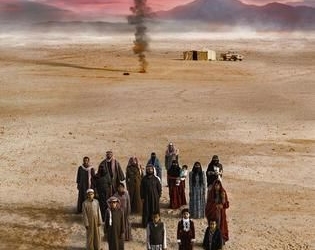 فيلم هوبال