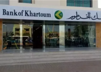 استمارة فتح حساب بنك الخرطوم
