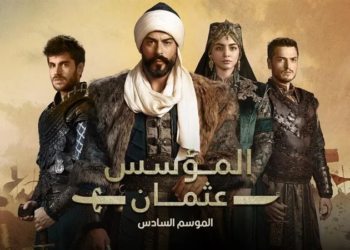 الموعد الجديد لـ عرض مسلسل المؤسس عثمان الحلقة 178 مترجمة