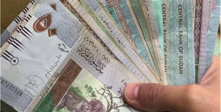سعر الجنيه السوداني