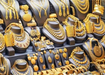 سعر الذهب