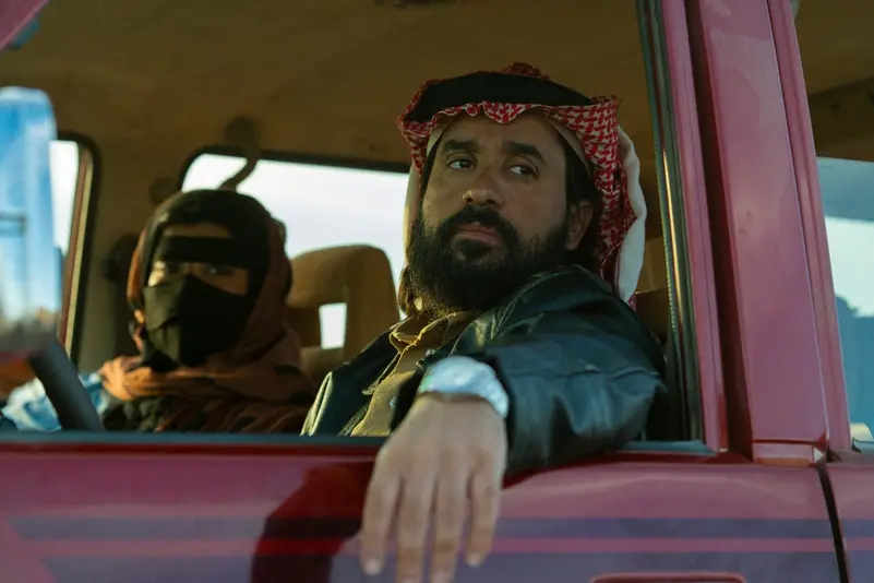 فيلم هوبال كامل شاهد